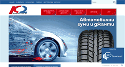 Desktop Screenshot of kristo-2.com